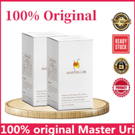 Master Uri 46% 浓缩猫须草精华-降尿酸保健品 尿酸 痛风 补肾