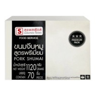 Suraponfoods ปลาม้วนไส้ไข่เค็ม(fish Roll With Salted Egg) แพ็คใหญ่ 500กรัม/แพ็ค