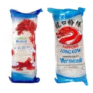 ❧NEW Longi Vermicelli Sotanghon 1kgSapporo Long Kow Sotanghon✻