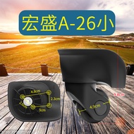 Luggage Accessories~Repair Trolley Case Hongsheng A-26 Small Universal Wheel Pulley Luggage Qunyue A