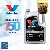 VALVOLINE SYNPOWER 5W40 API SP FULLY SYNTHETIC ENGINE OIL 4 LITER New Packing