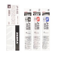 Japan ZEBRA ZEBRA JF-0.5 Refill Students Use Press Gel Pen Refill Suitable for JJ15 Fountain Pen 0.5mm