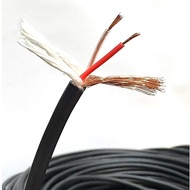 Digital cable aes ebu and dmx lighting 110 ohm mogami 3228 Original japan / digital cable aes ebu 11