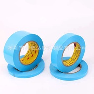 3M8898 Blue Glass Fiber Tape Polypropylene Film Strong Non-Marking Appliance Circuit Board Bonding N