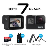 GoPro Hero 7 Black แถมฟรี กระเป๋าเป้กันน้ำลิขสิทธิ์แท้จาก GoPro, GoPro 3 Way, Sandiks Extreme Pro 64GB,