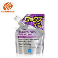 CCI Smart Mist Wax-in Shampoo by Autobacs