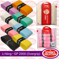 Overgrip LINING GP 2000 Thin Rubber Grip GP2000 Original Badminton Racket • 1 pc UNIT