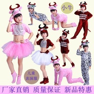 New Style Calf Children Animal Performance Costume Toddler Cartoon Stage Dance Costume Cow Black Cow
