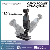 PGYTECH กล้องกีฬาหมุนได้ 180° ตัวยึดอะแดปเตอร์รูปตัว L สำหรับ DJI Osmo Action OSMO POCKET