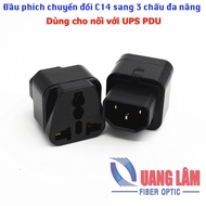 C13 IEC320-C14 Socket Adapter Plug - Convert PDU UPS Plug to 2 or 3 Pin Power Socket.10A