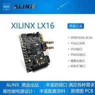 AX545 黑金XILINX FPGA開發板SPARTAN6 XC6S LX16 DDR3千AX516