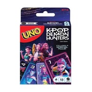 UNO卡牌遊戲 K-pop 獵魔女團
