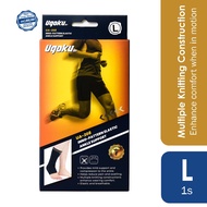 Alpro Pharmacy Exclusive - Ugoku UA-208 Ankle Support