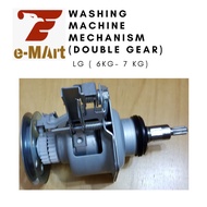 LG Washing Machine Mechanism Double Gear 6.5kg-7kg