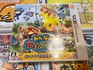 「日版」3DS/3DSLL-大家的神奇寶貝/寶可夢亂戰日文版
