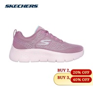 Skechers Women GOwalk Gowalk Flex Kali Walking Shoes - 124830-MVE Air-Cooled Goga Mat