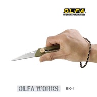 OLFA WORKS มีดคัตเตอร์ดีไซน์ Bushcraft Knife OW-BK1-OD 20 มม.สำหรับงานฝีมือ/กลางแจ้ง (จำนวน 1 ด้าม)