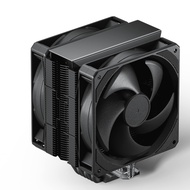 upHere P6DK CPU Air Cooler 6mm x 6 Copper Heat Pipes CPU Cooler with Dual 120mm Fan PWM 1800RPM 77.9