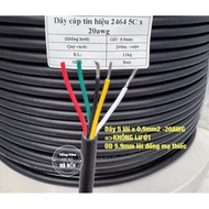 5-core signal wire (5-core control wire 2464) without imported mesh in stock