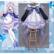 Uwowo Game Genshin Impact Sangonomiya Kokomi Pearl of Wisdom Cosplay Costume