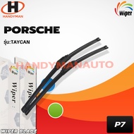 PORSCHE Taycan 2019 UP Wiper Blades