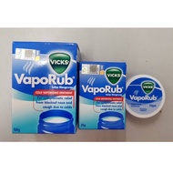 VICKS VapoRub 10g | 25g | 50g | 100g