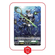 Cardfight Vanguard Singles Stoicheia Swell Assault