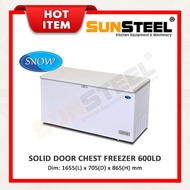 【SUNSTEEL】Snow Solid Door Chest Freezer 65" (Lifting Door) LY600LD