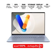 แล็ปท็อป Intel i7 Laptop 15.6"HD 16GB 1TB Windows 11 ใหม่เดิมI Gaming Office computer SSD ใหม่โน๊ตบุ