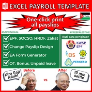 Payroll Excel Salary Template Excel Payroll Salary Template Print Payslip Gaji Slip Gaji