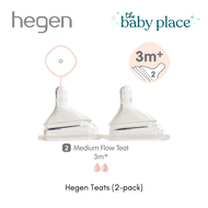 Hegen Teat (2 Pack)