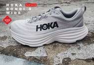 Hoka Bondi8 SHMS Wide Men