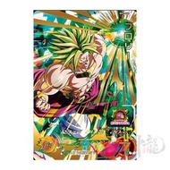 神龍精品 BMT7-066 布羅利 稀有 4星 Super Dragon Ball Hero SDBH 七龍珠英雄 港版 龍珠卡咭 街機 盒出 目測美品 數量有限 可面交 可平郵 可順豐到付