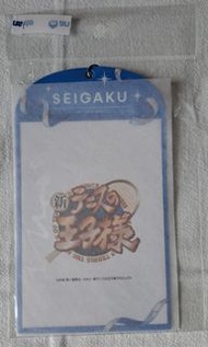 網球王子 青學 卡套