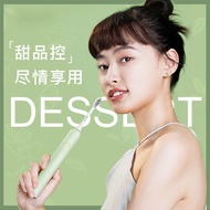 電動牙刷 軟毛充電防水聲波 全自動學生黨 Get Voucher on Shopee Home Page (Page 1)-"RM15 [We will