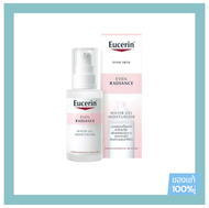 Eucerin Even Radiance Water Gel Moisturizer ยูเซอริน มอยส์เจอร์ครีมเนื้อวอเตอร์เจล 50 ml
