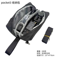 DJI Osmo 3 Storage Bag Pocket 1/2 Accessories DJI Pocket Camera Accessories