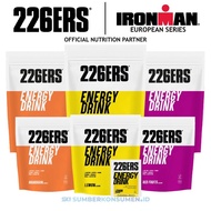 226ERS Energy Drink Mix + BCAA All Flavors 500g Bag