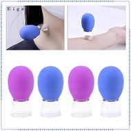 [Eigell] Saraka 4 Pieces Facial Cupping Set, Vacuum Suction, Portable Silicone Cupping