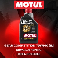 🚗MOTUL GEAR COMPETITON 75W140 1L