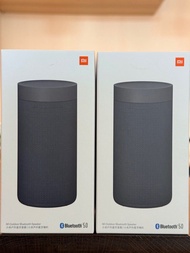 小米戶外藍牙喇叭 Xiaomi Mi Outdoor Bluetooth Speaker （2個250元）