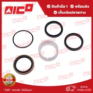 Forklift Cylinder Repair Kit Model 8FD/G20 25 70450-T0444 Forklift/Forklift Spare Parts/Forklift/For