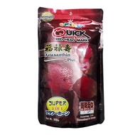 Okiko Red Arhat Fish Food 100g - Premium Arhat Ornamental Fish Bran [RED OKIKO]