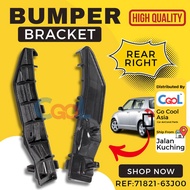 BUMPER BRACKET REAR RIGHT FOR SWIFT RS 04'-07' ONLY - REF:71821-63J00