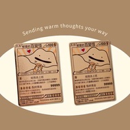 快速出貨 客製化 閃卡 遊戲卡 招財小物 防水 賀年卡 金屬卡vip