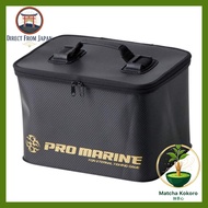 PRO MARINE AEG036-BK EVA Shoe Case - Black