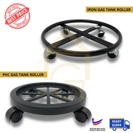 GDH | Gas Tank Roller Heavy Duty / Gas Roller Base / Gas Cylinder Tank Mover / Gas Roller Stand / Fl