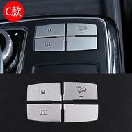 Suspension Adjustment Key Sticker for Mercedes ML GL GLE GLS Series Interior Decoration