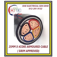 Mega Kabel 25MM X 4CORE Armoured Cable/Kabel Lapis Baja 25MMX4C (SIRIM APPROVED)#SELL PER METER#