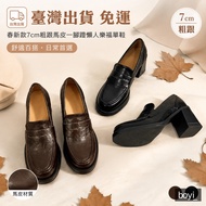 Free Shipping Taiwan Shipment Summer Small Leather Shoes Women Spring New Style 7cm Thick Heel Horse